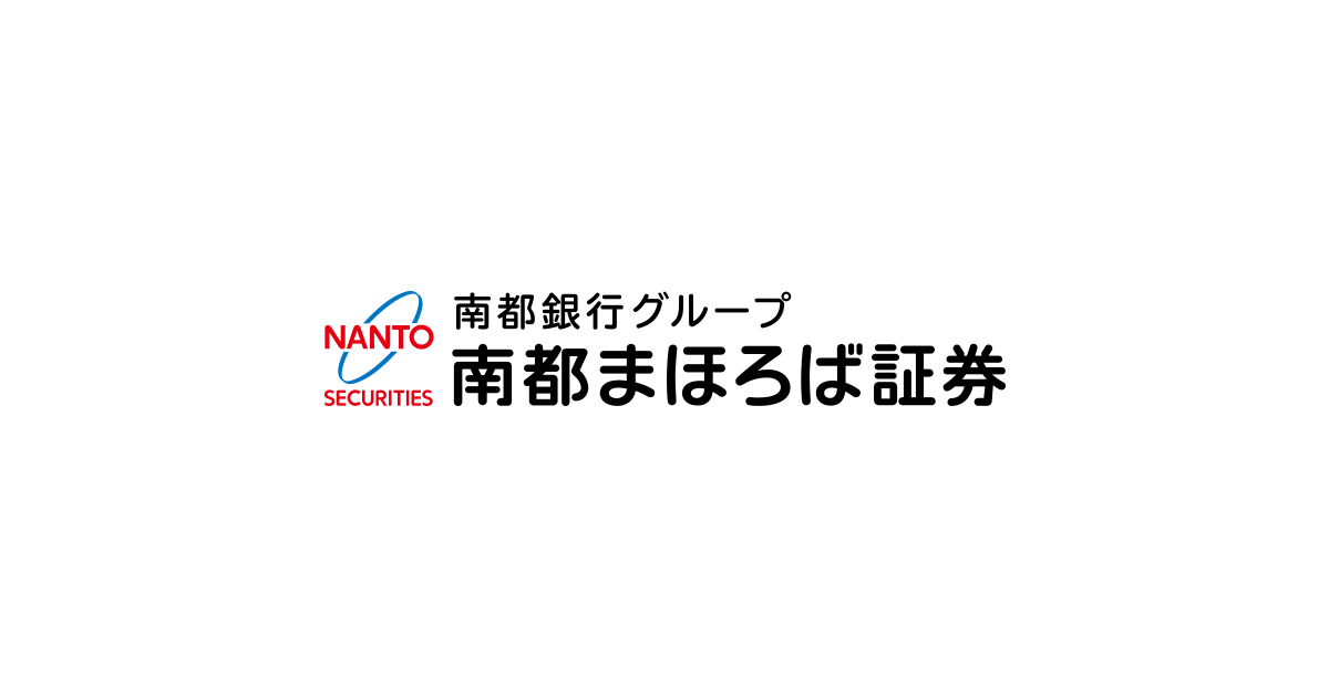 新発債券のお取扱予定｜商品のご案内｜南都まほろば証券